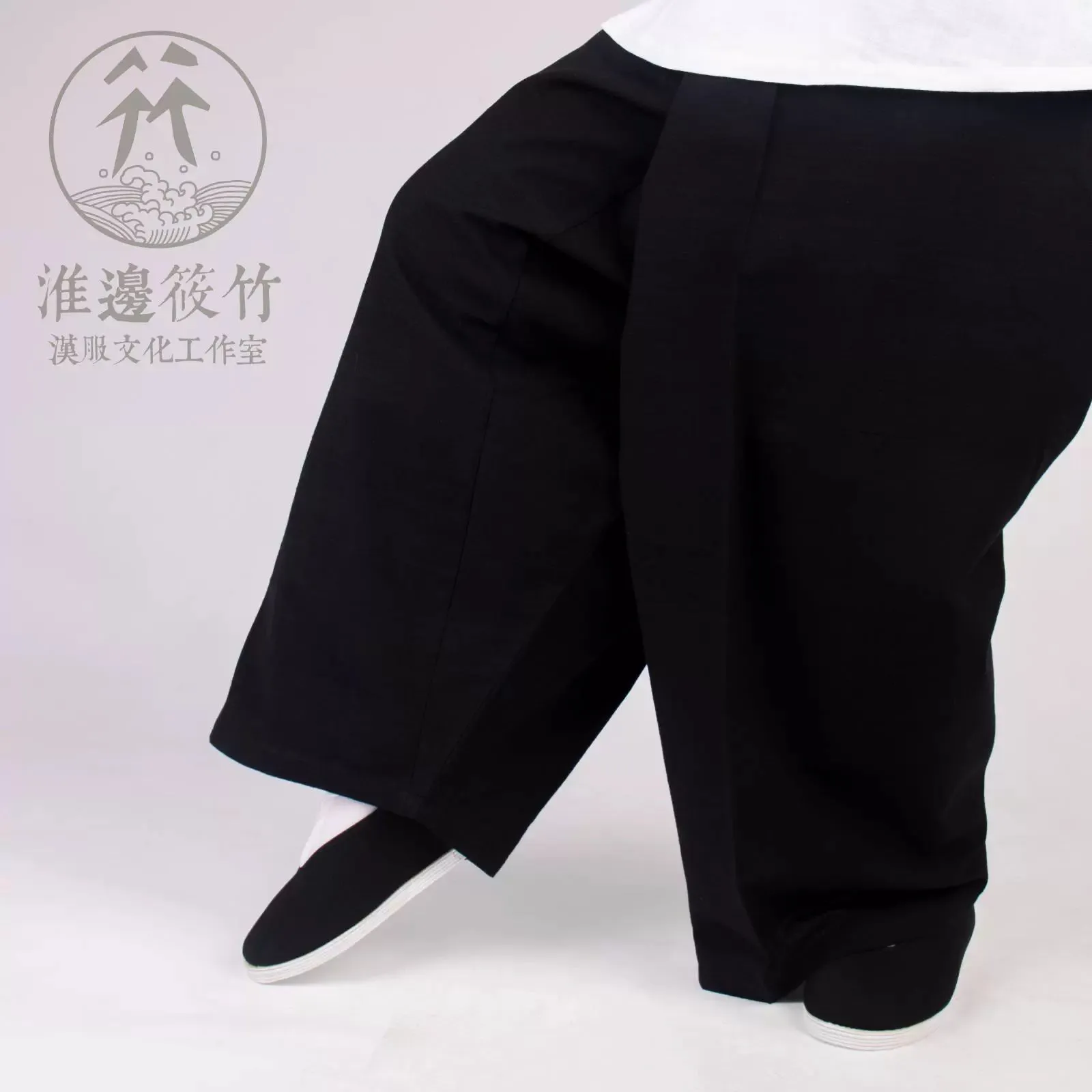 Da Ku 大裤 Cotton Men's Ming Dynasty Trousers