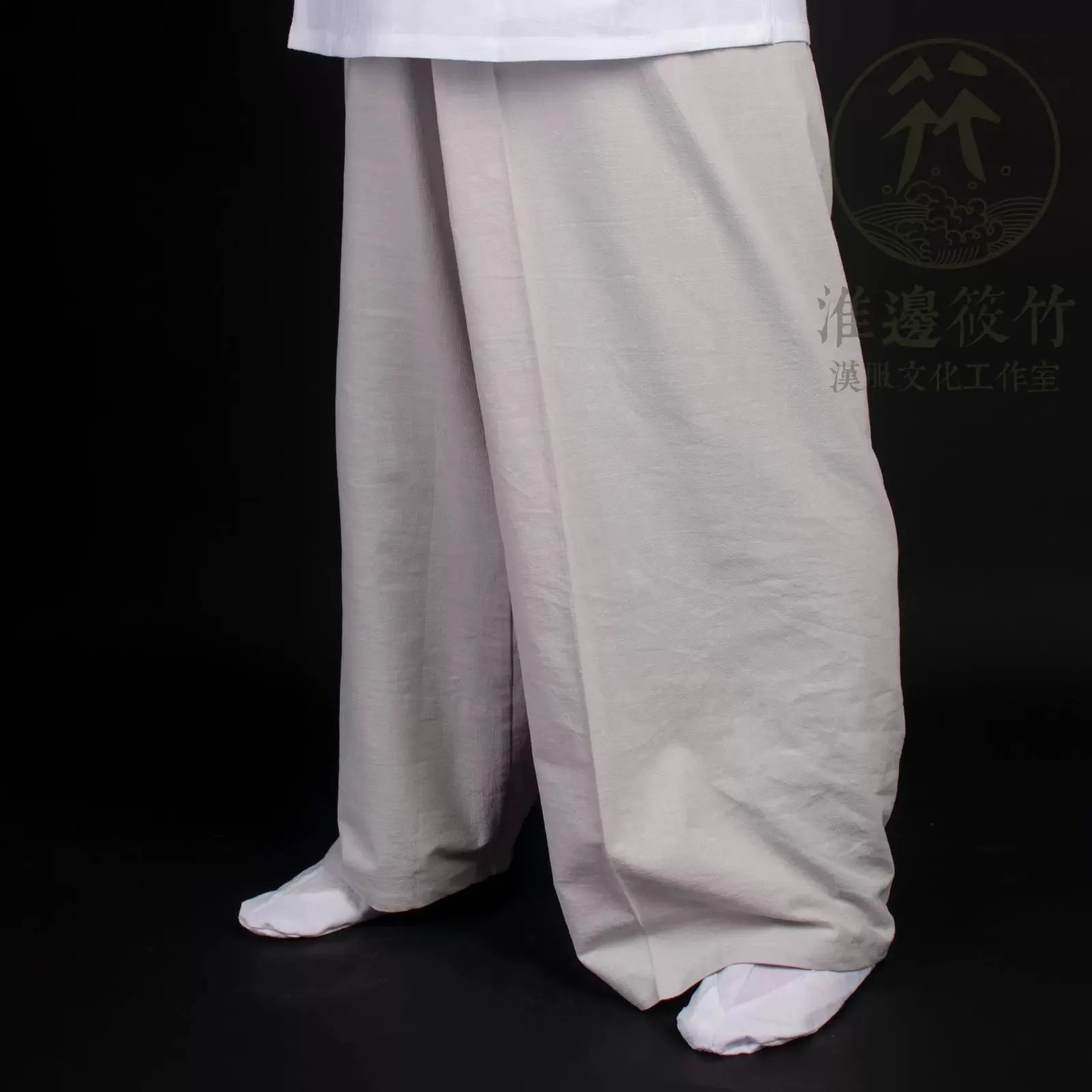 Da Ku 大裤 Cotton Men's Ming Dynasty Trousers